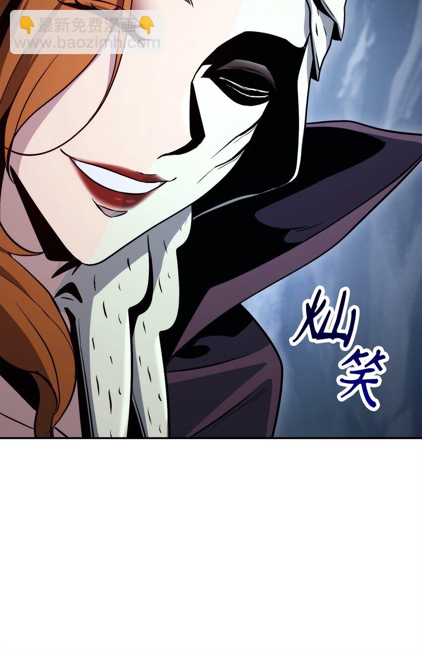 從1級開始的異世界騎士 - 253 露比亞和艾莉絲(2/3) - 3