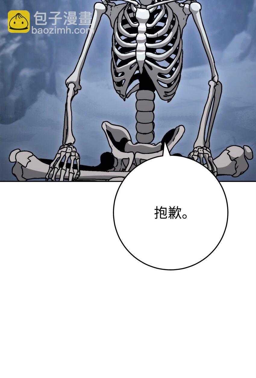 從1級開始的異世界騎士 - 253 露比亞和艾莉絲(2/3) - 5