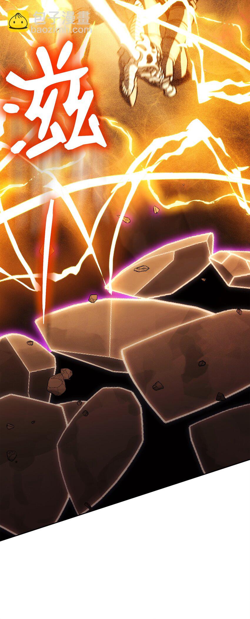 從1級開始的異世界騎士 - 255 巴力的祭壇(3/3) - 5