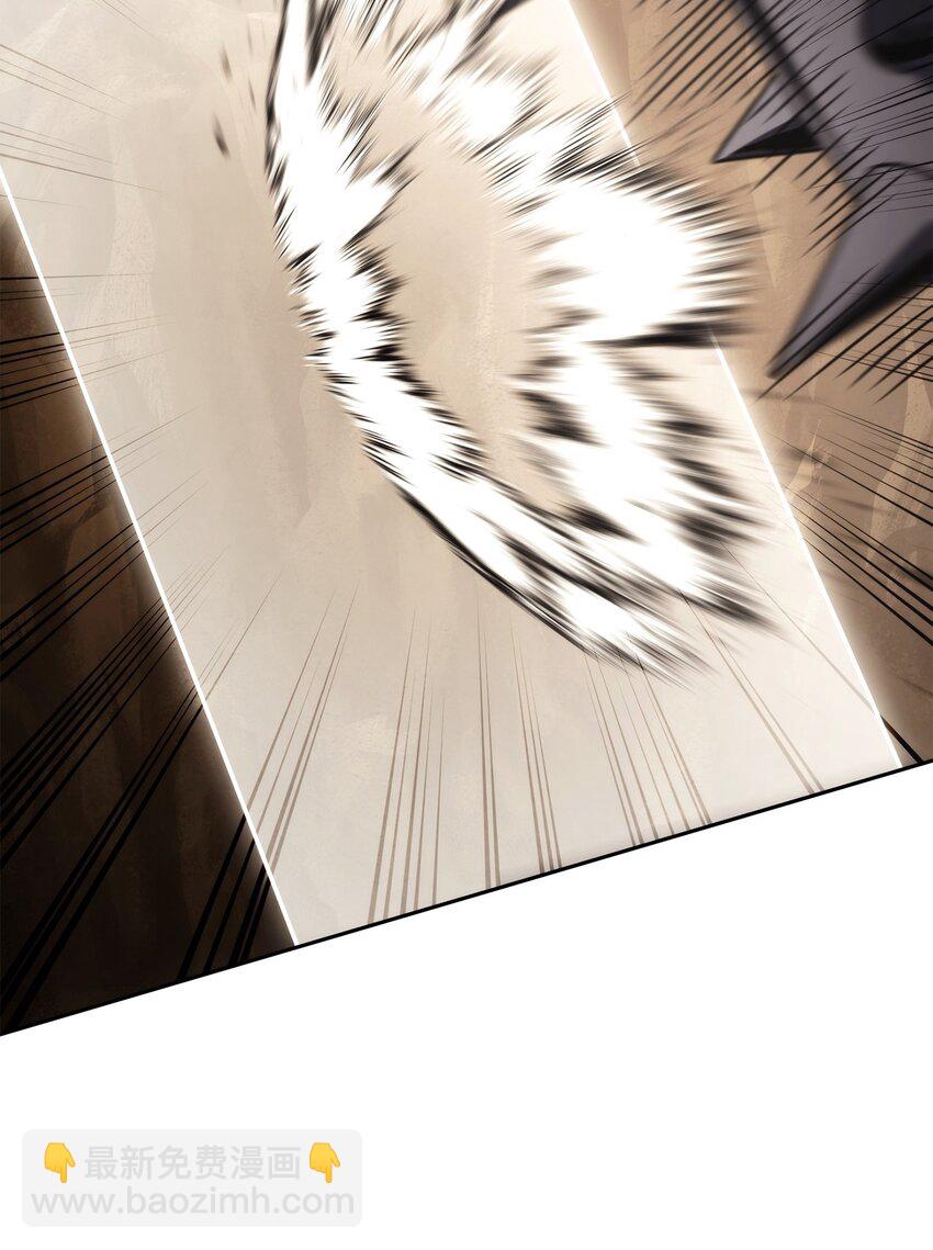 從1級開始的異世界騎士 - 255 巴力的祭壇(1/3) - 3