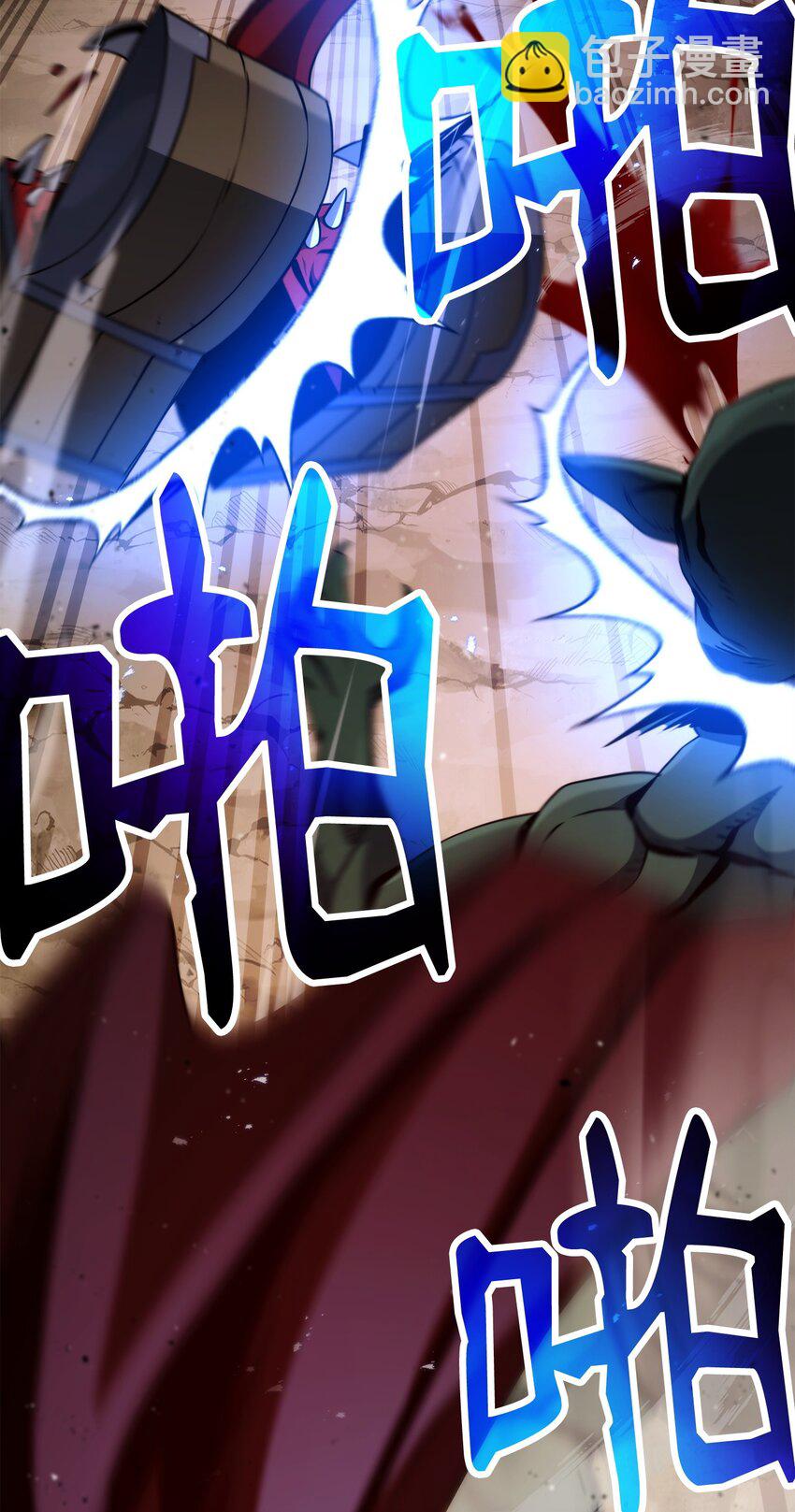 從1級開始的異世界騎士 - 255 巴力的祭壇(1/3) - 8