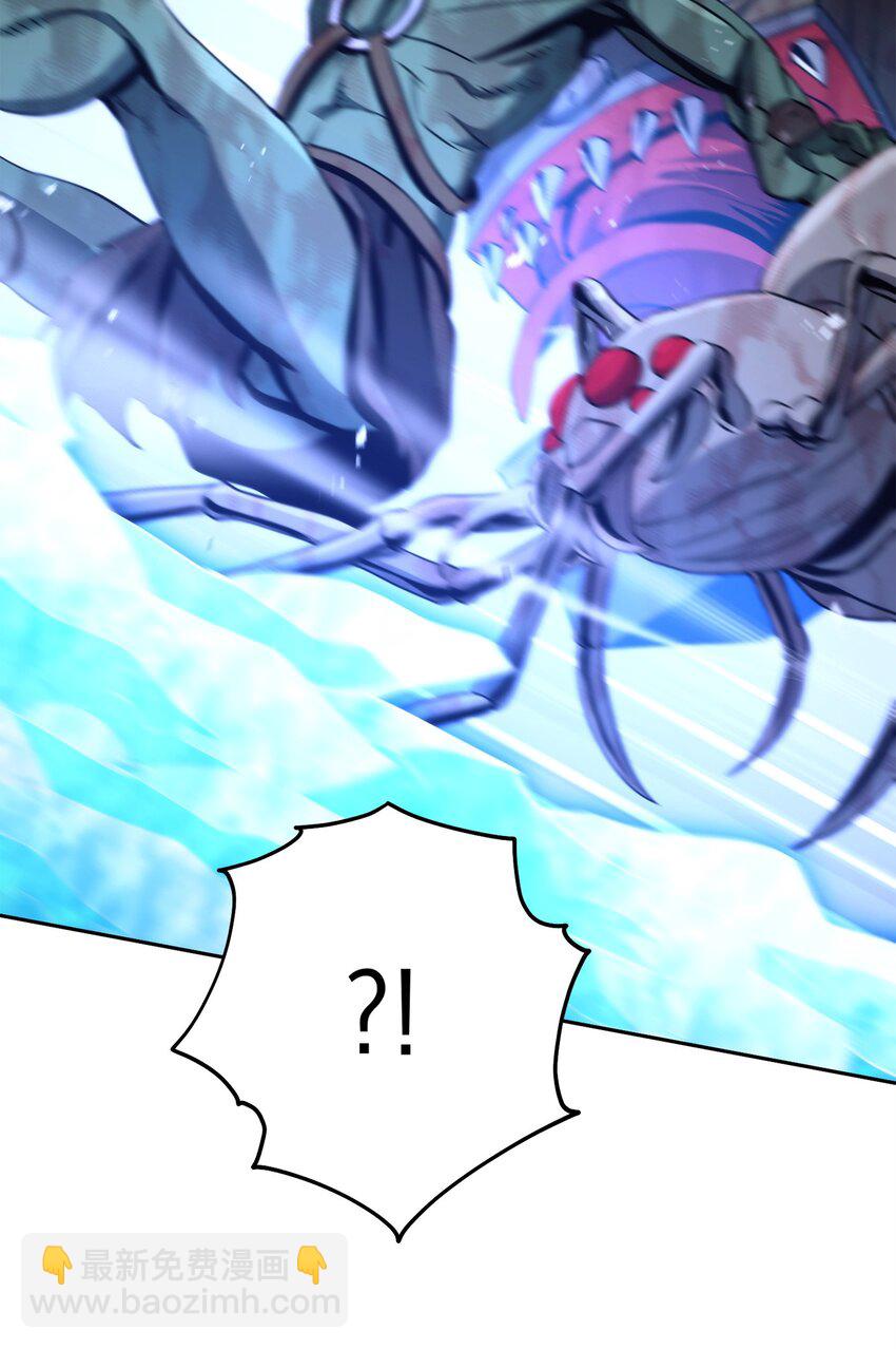 從1級開始的異世界騎士 - 255 巴力的祭壇(1/3) - 7