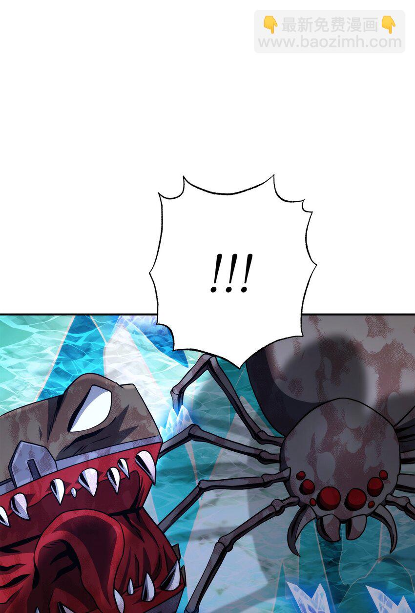 從1級開始的異世界騎士 - 255 巴力的祭壇(2/3) - 5