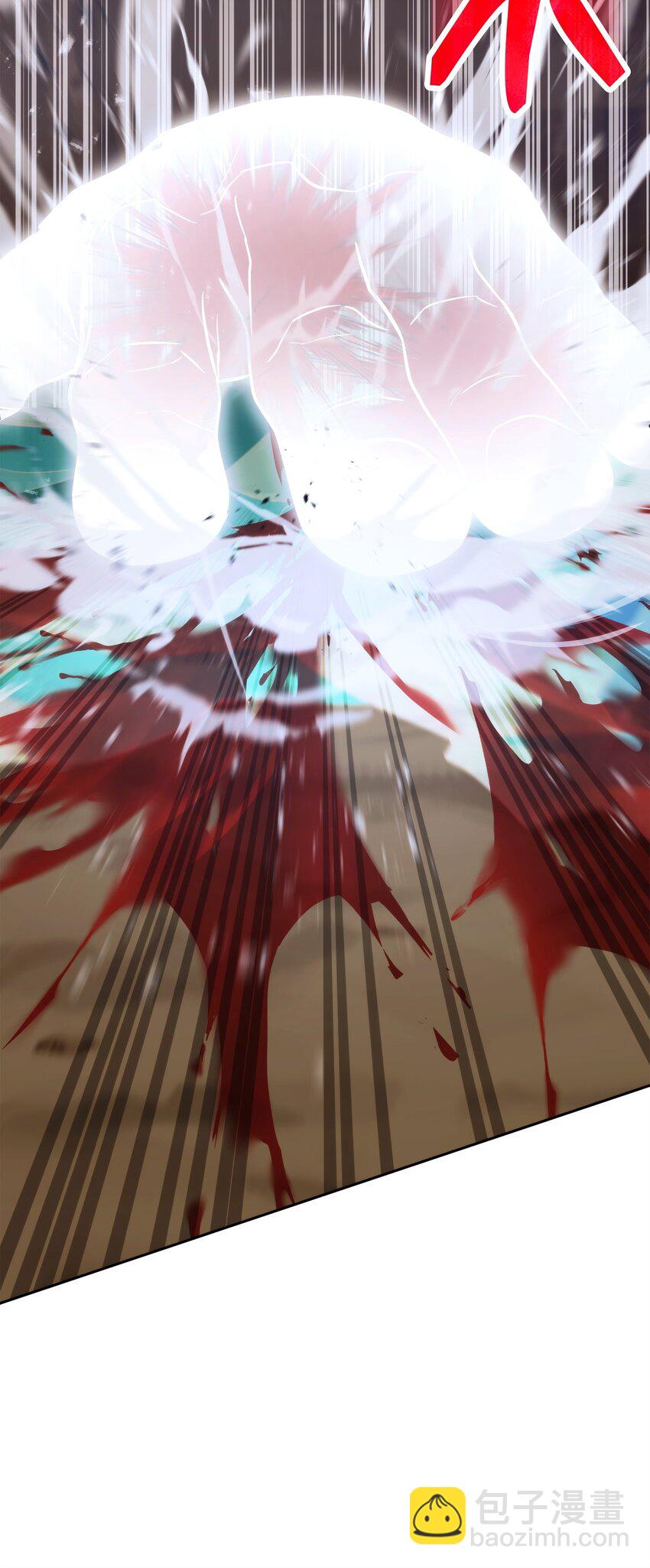 從1級開始的異世界騎士 - 255 巴力的祭壇(2/3) - 8