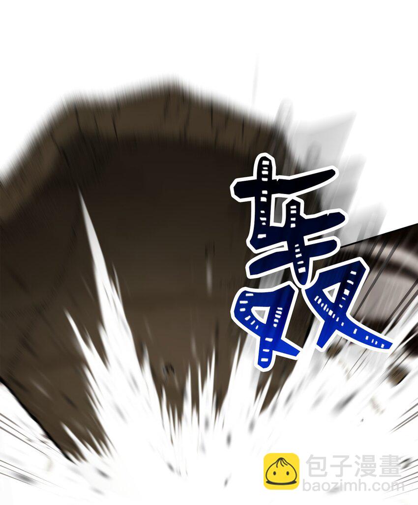 從1級開始的異世界騎士 - 255 巴力的祭壇(2/3) - 2