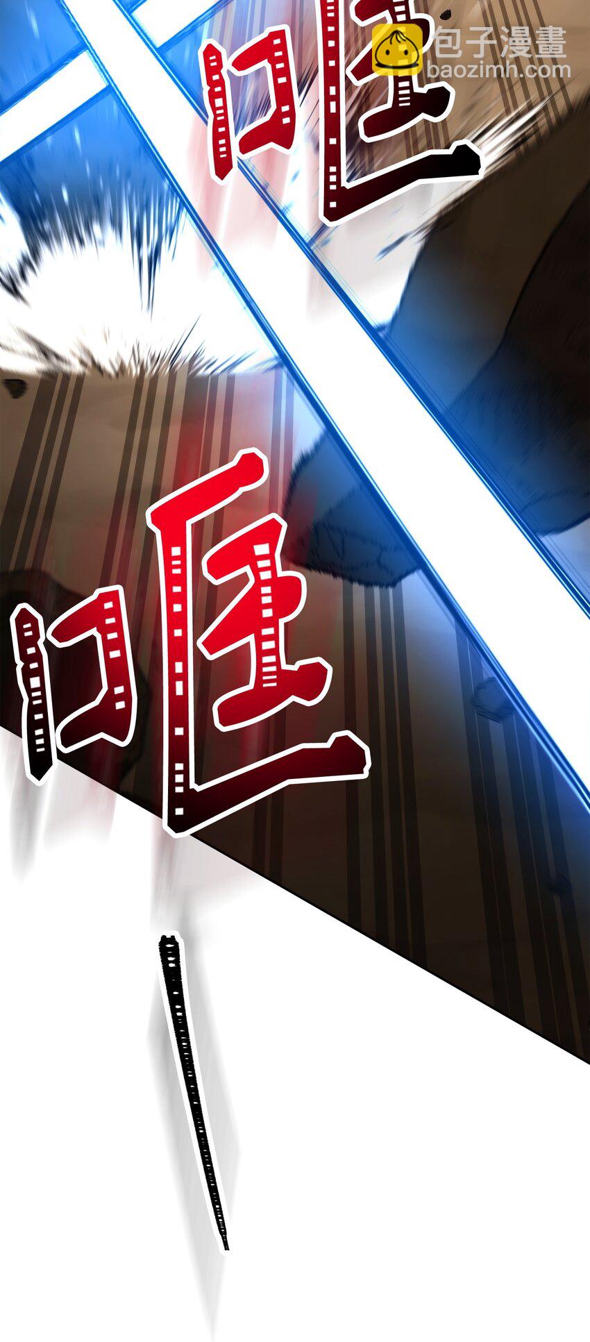 從1級開始的異世界騎士 - 255 巴力的祭壇(2/3) - 5