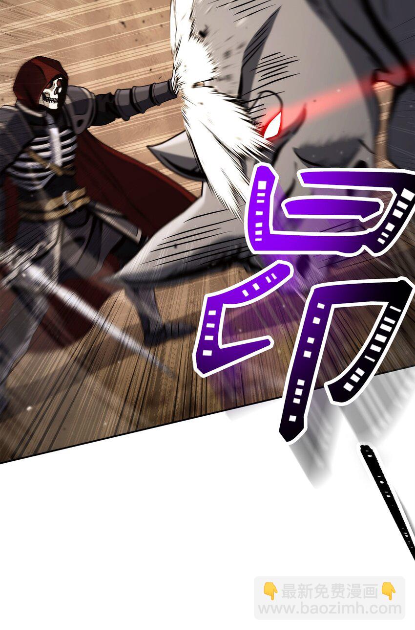 從1級開始的異世界騎士 - 255 巴力的祭壇(2/3) - 2