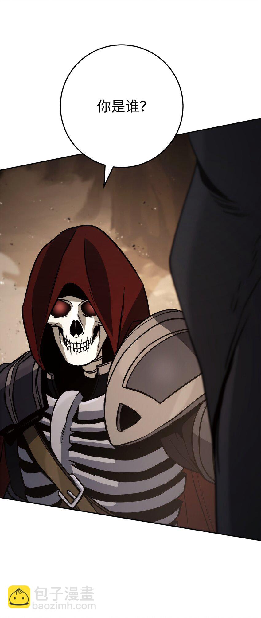 從1級開始的異世界騎士 - 255 巴力的祭壇(2/3) - 3