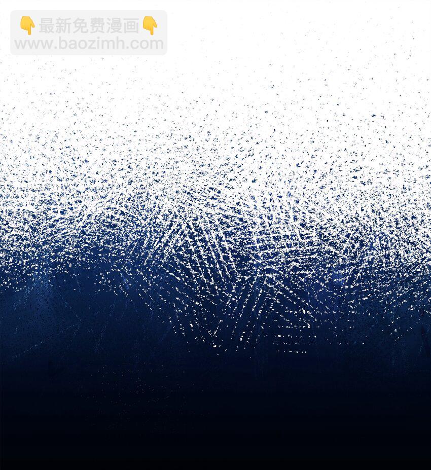 從1級開始的異世界騎士 - 257 再次重逢(3/3) - 6