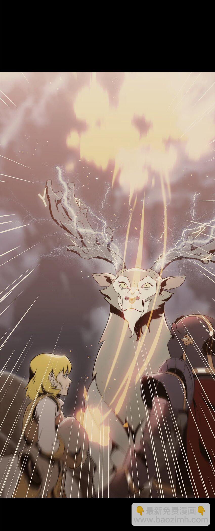 從1級開始的異世界騎士 - 257 再次重逢(3/3) - 2