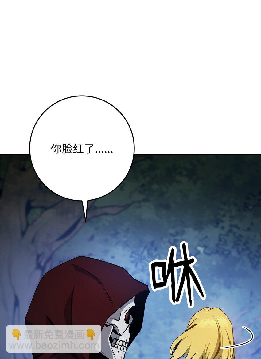 從1級開始的異世界騎士 - 257 再次重逢(3/3) - 3