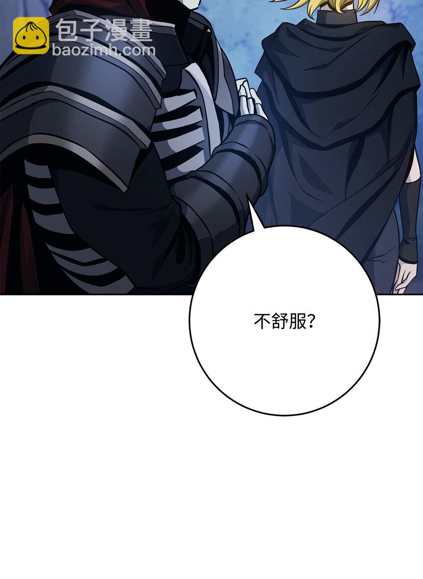 從1級開始的異世界騎士 - 257 再次重逢(3/3) - 4