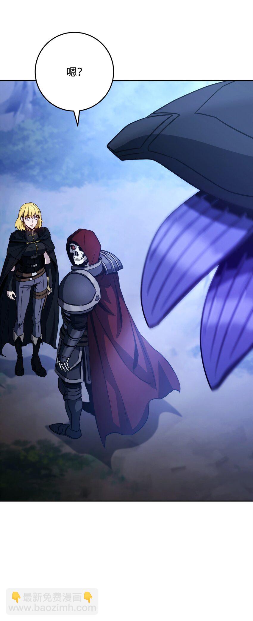 從1級開始的異世界騎士 - 257 再次重逢(3/3) - 4