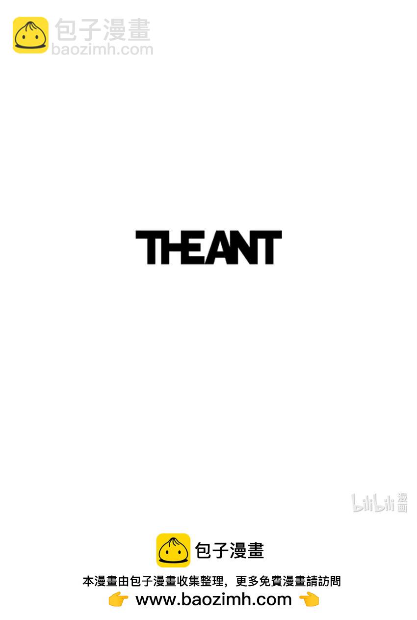 從1級開始的異世界騎士 - 257 再次重逢(3/3) - 6