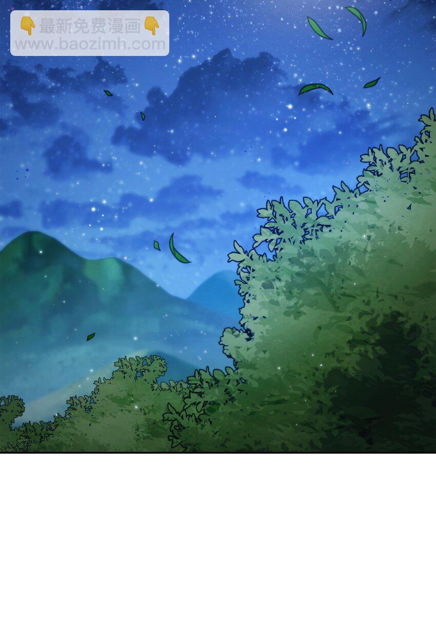 從1級開始的異世界騎士 - 257 再次重逢(1/3) - 1