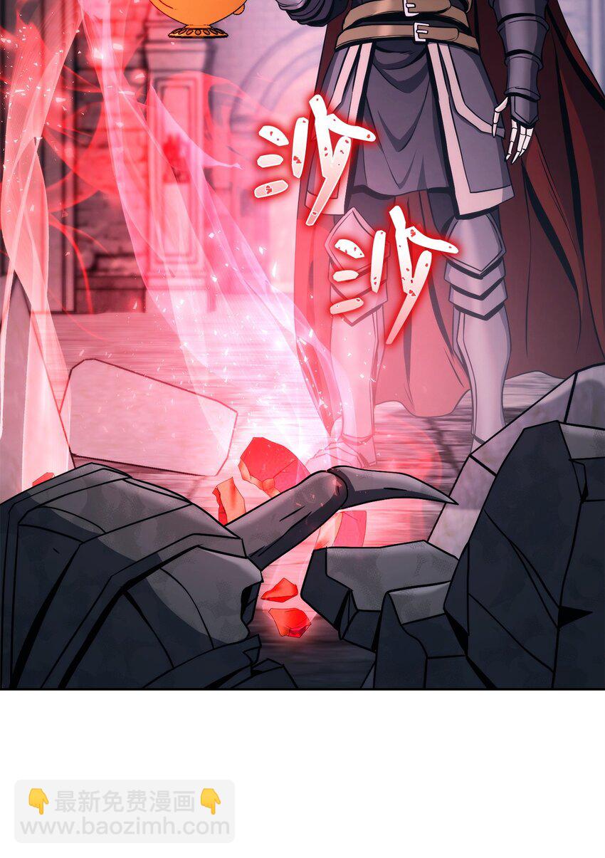 從1級開始的異世界騎士 - 257 再次重逢(1/3) - 4