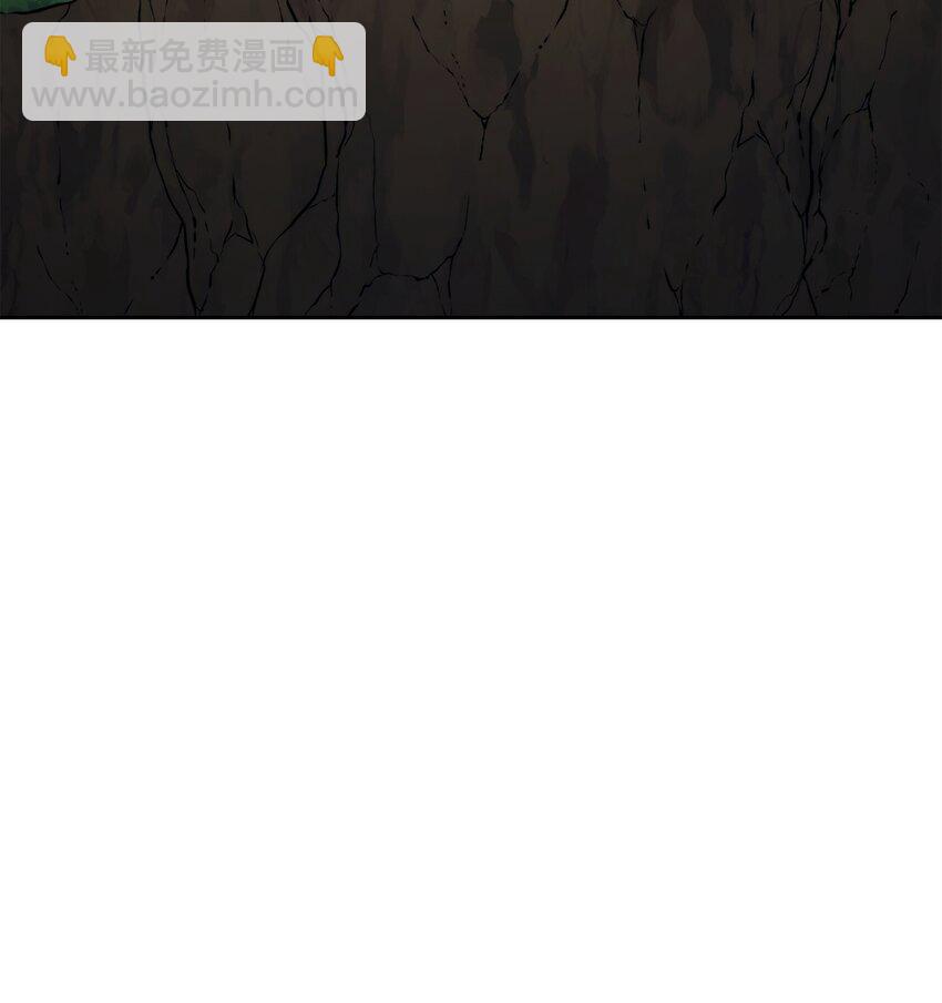 從1級開始的異世界騎士 - 257 再次重逢(1/3) - 4