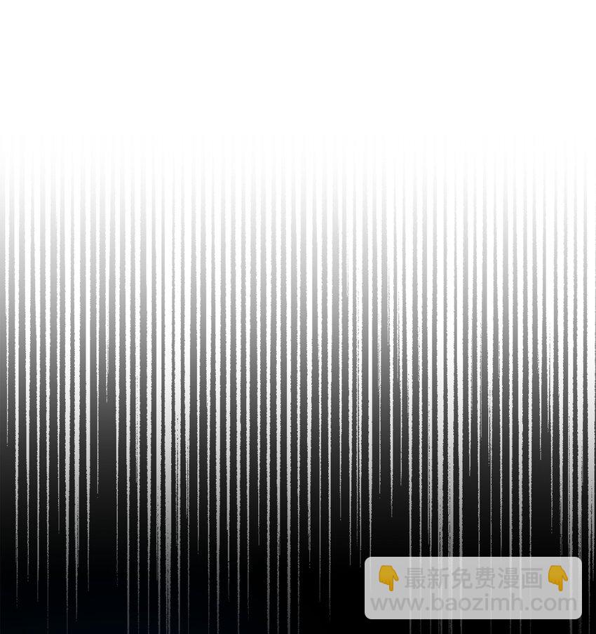 從1級開始的異世界騎士 - 257 再次重逢(1/3) - 7