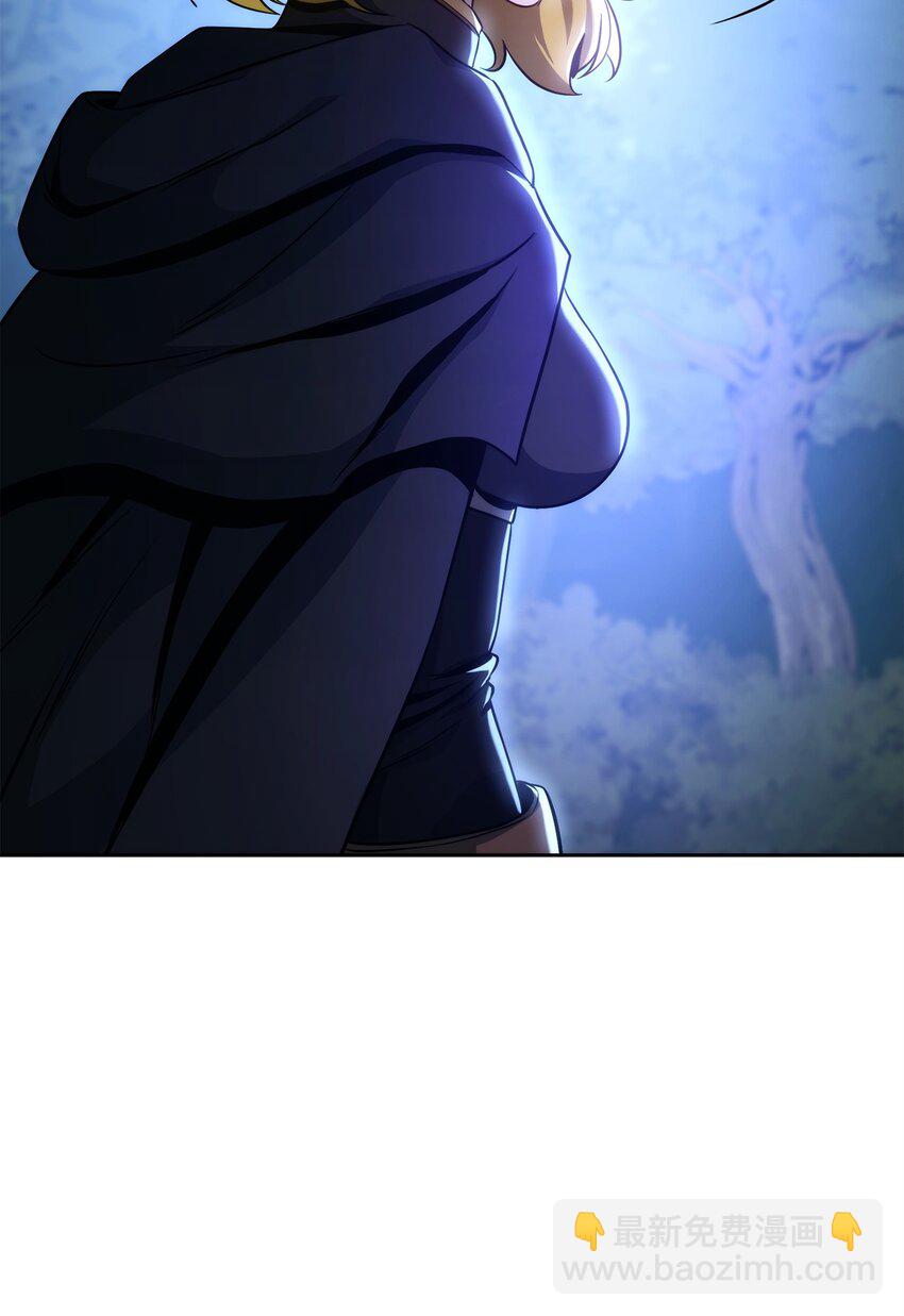 從1級開始的異世界騎士 - 257 再次重逢(2/3) - 3