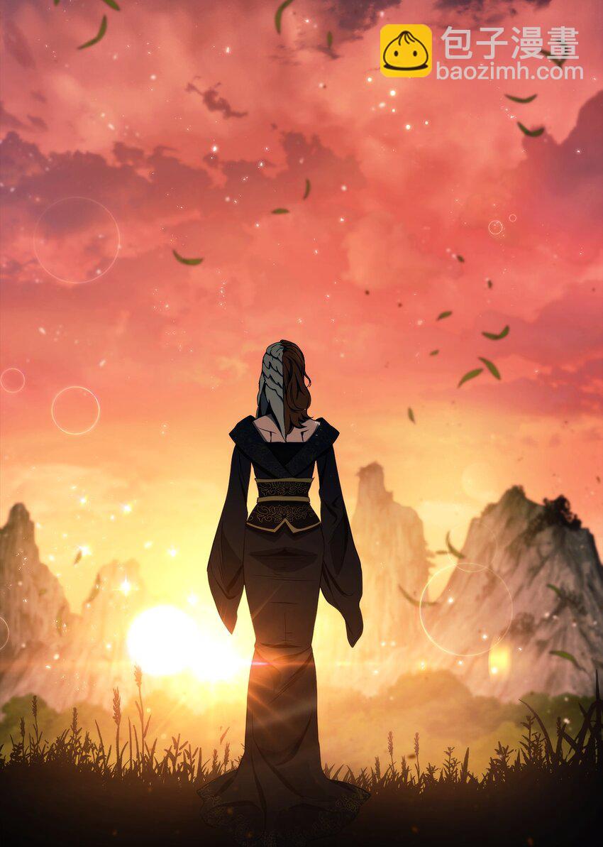 從1級開始的異世界騎士 - 259 教導(1/3) - 4