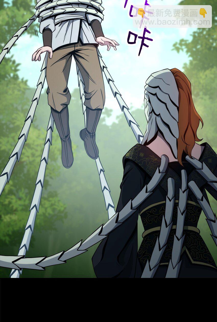 從1級開始的異世界騎士 - 259 教導(1/3) - 2