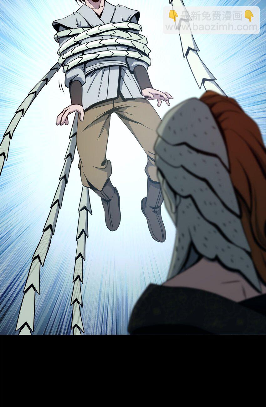 從1級開始的異世界騎士 - 259 教導(1/3) - 1