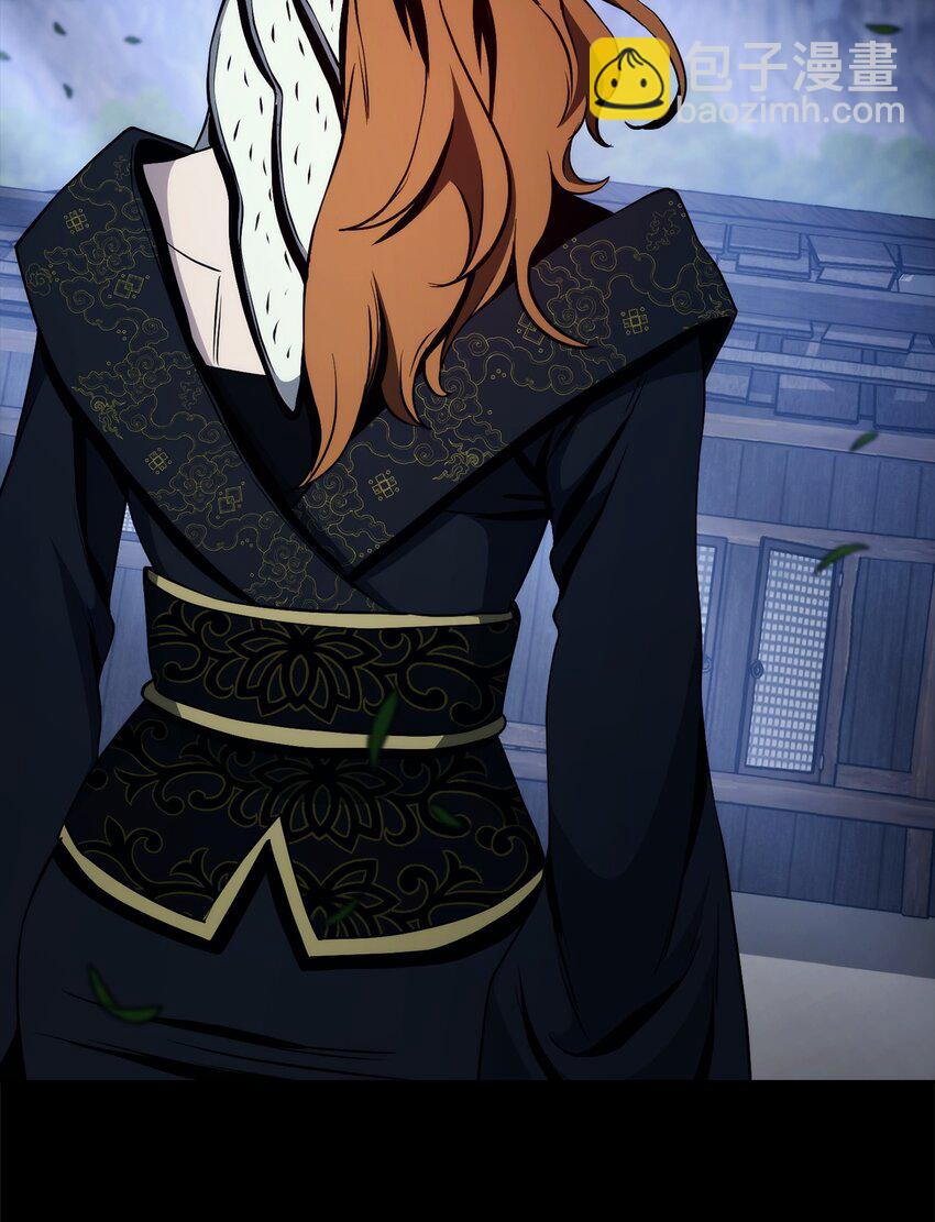 從1級開始的異世界騎士 - 259 教導(1/3) - 5