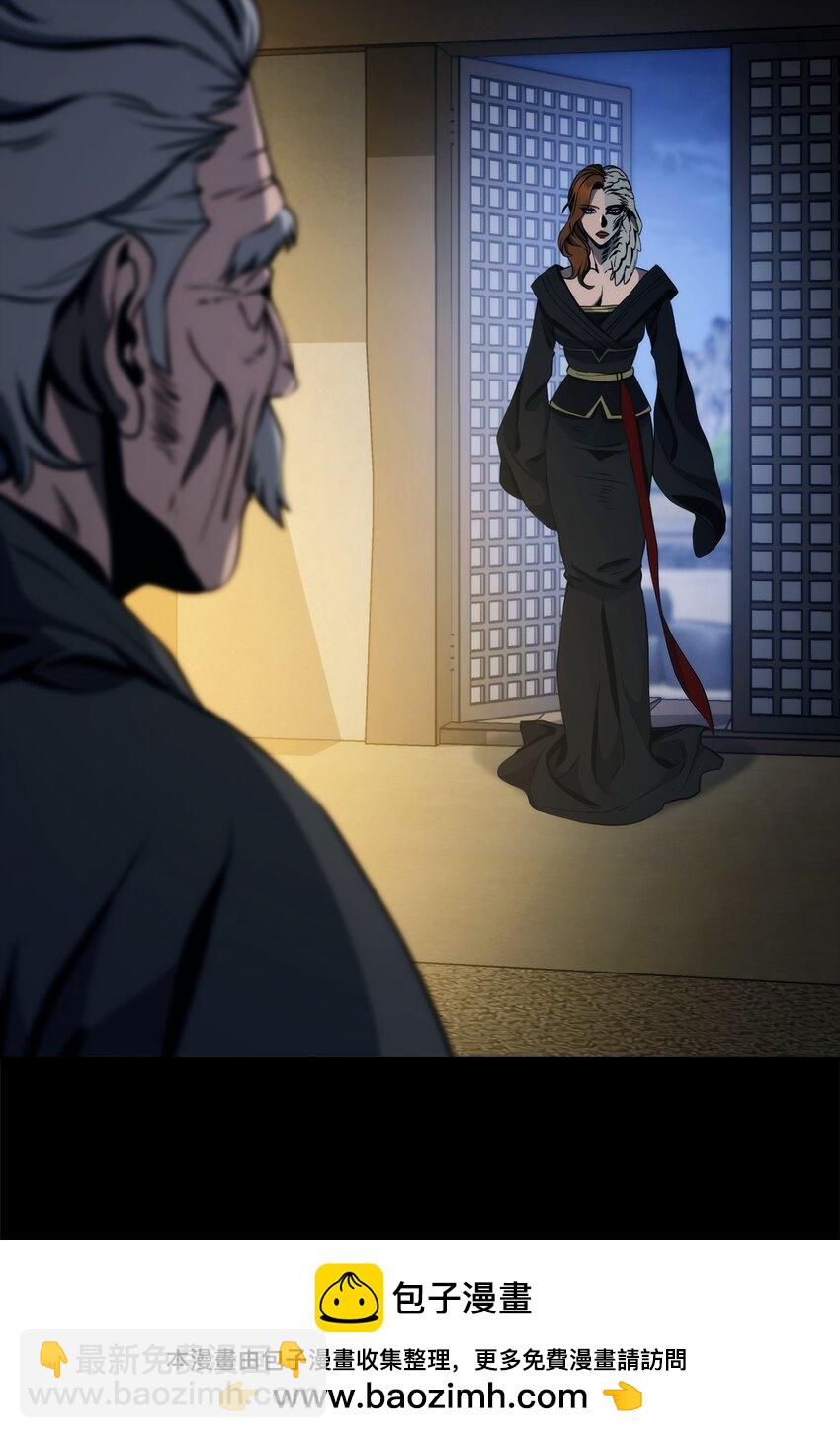 從1級開始的異世界騎士 - 259 教導(1/3) - 2