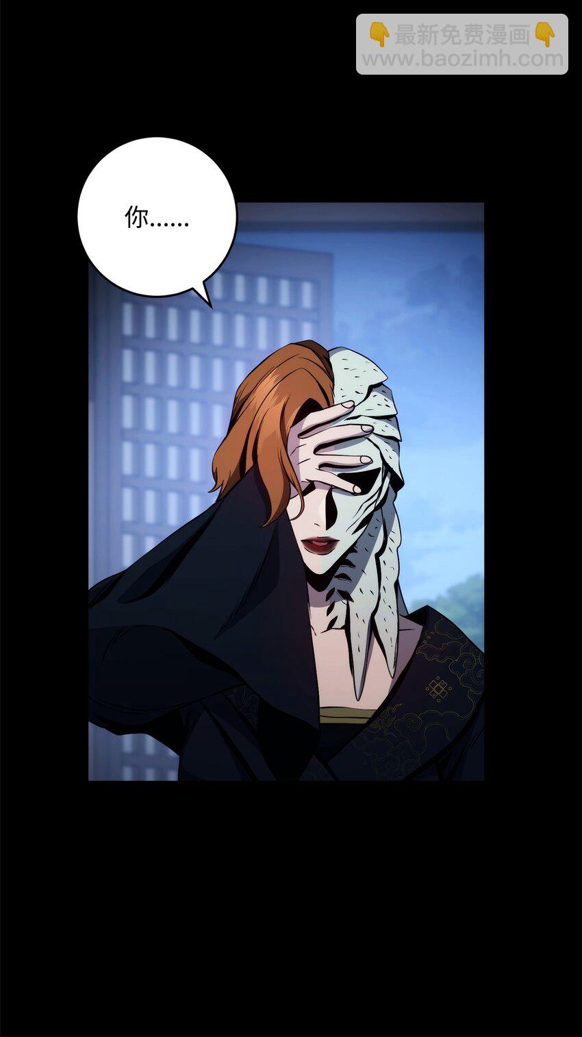 從1級開始的異世界騎士 - 259 教導(2/3) - 2