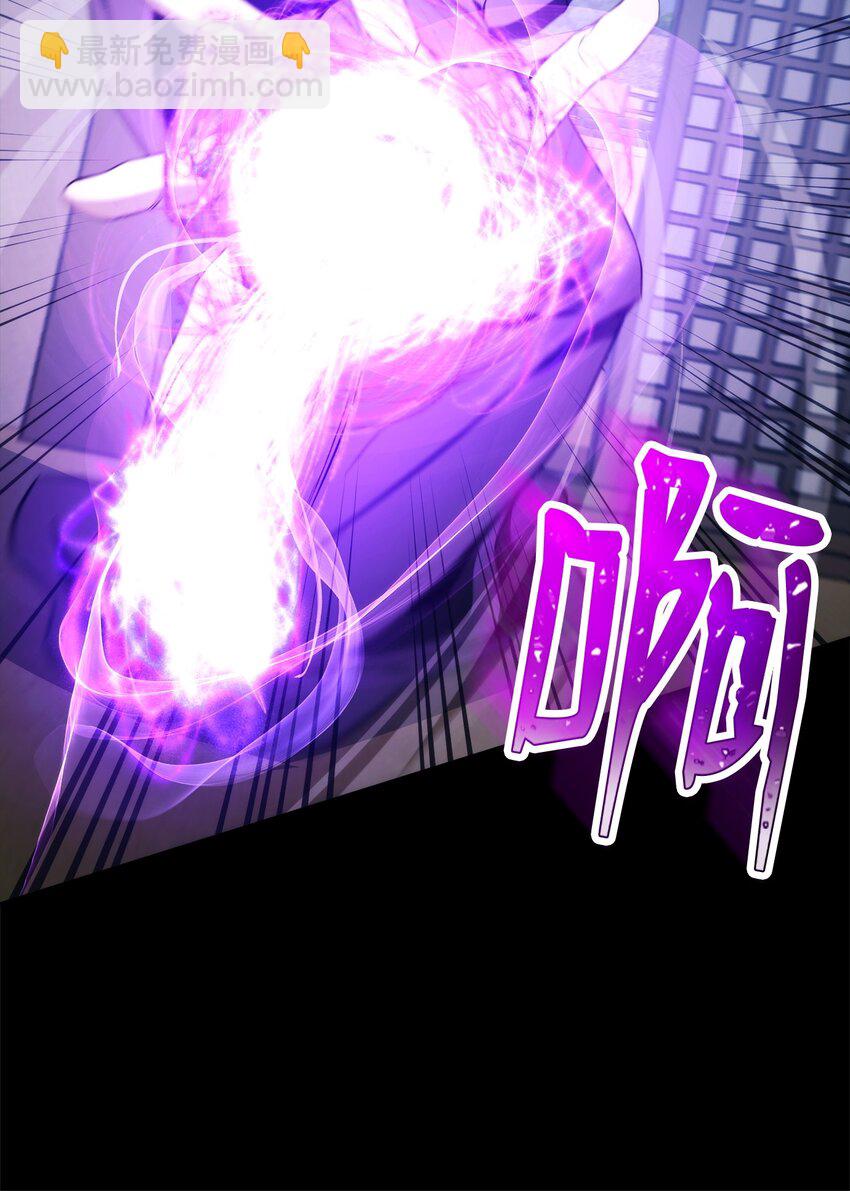 從1級開始的異世界騎士 - 259 教導(2/3) - 2