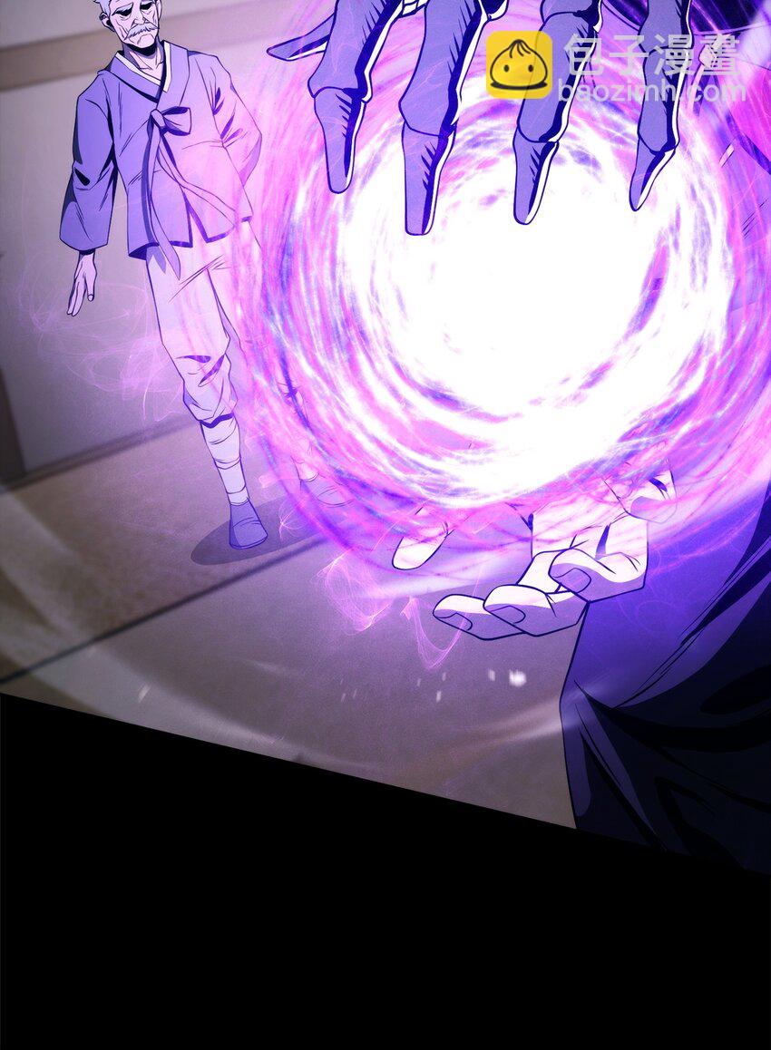 從1級開始的異世界騎士 - 259 教導(2/3) - 5