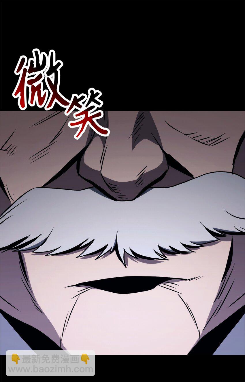 從1級開始的異世界騎士 - 259 教導(2/3) - 2