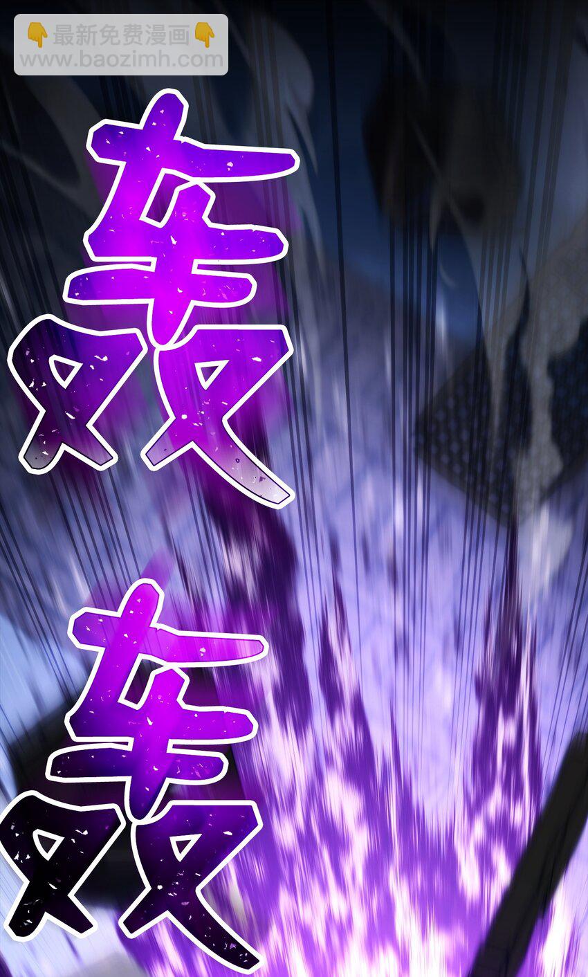 從1級開始的異世界騎士 - 259 教導(2/3) - 3