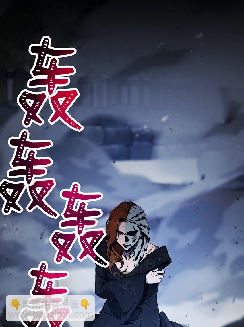 從1級開始的異世界騎士 - 259 教導(2/3) - 6