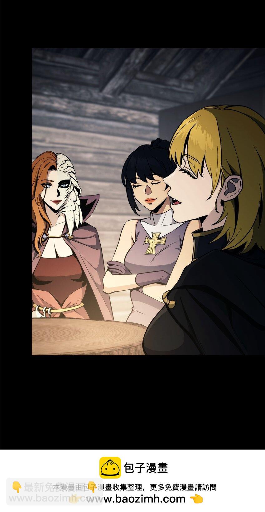 從1級開始的異世界騎士 - 261 繼位計劃(2/3) - 6