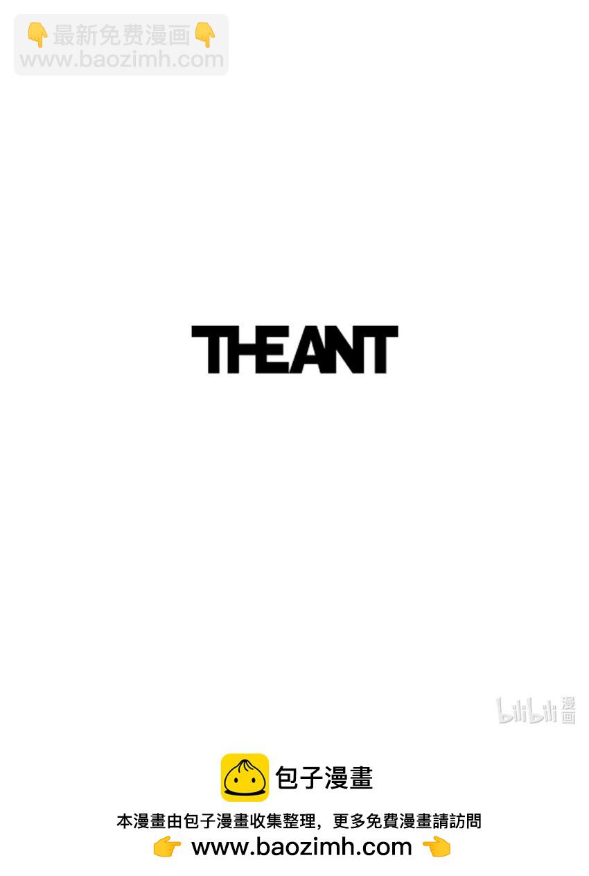 從1級開始的異世界騎士 - 261 繼位計劃(3/3) - 2