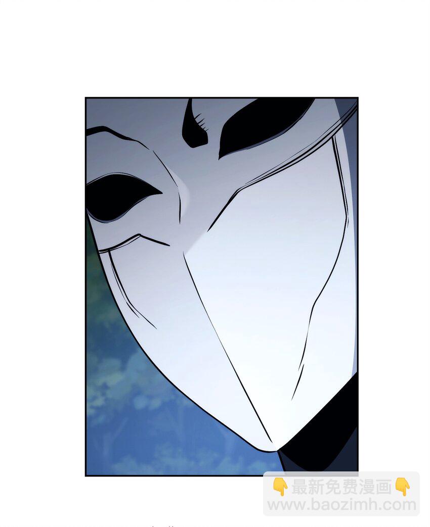 從1級開始的異世界騎士 - 261 繼位計劃(1/3) - 1