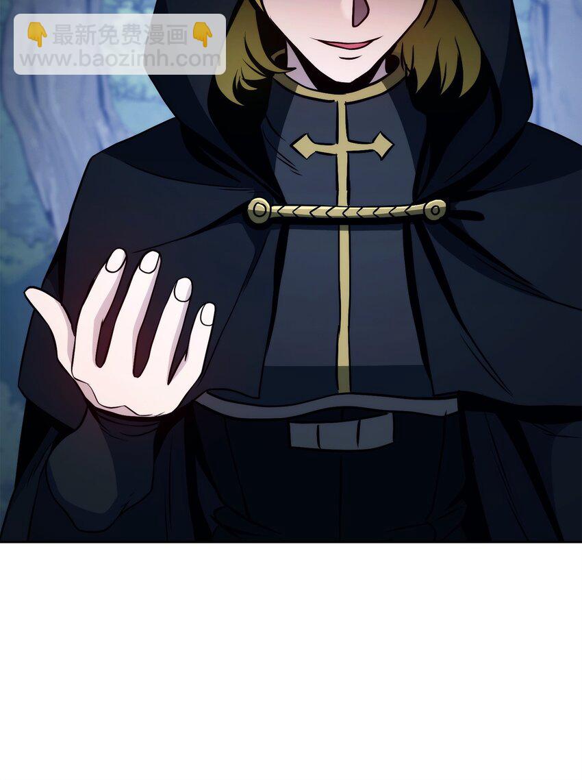 從1級開始的異世界騎士 - 261 繼位計劃(2/3) - 8