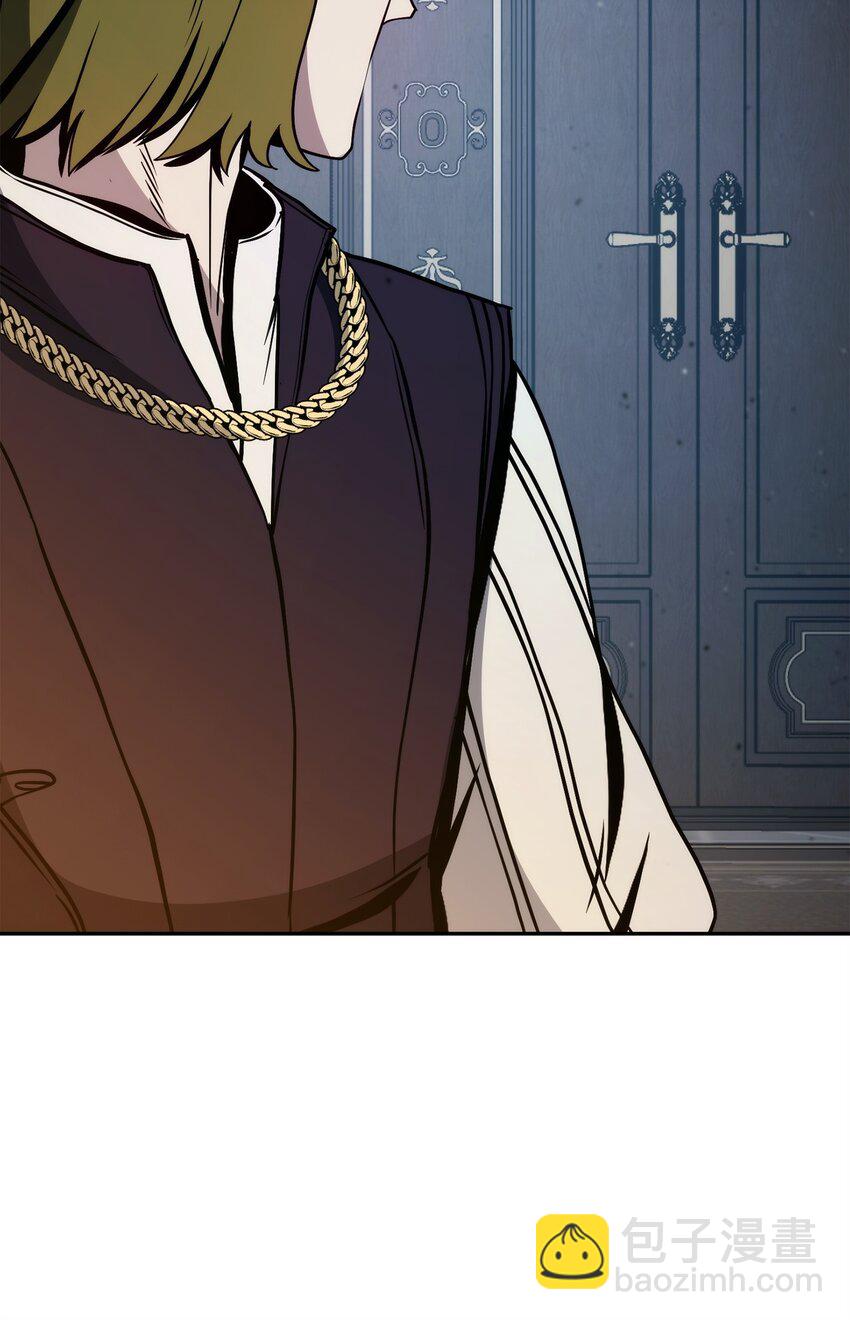 從1級開始的異世界騎士 - 261 繼位計劃(1/3) - 7