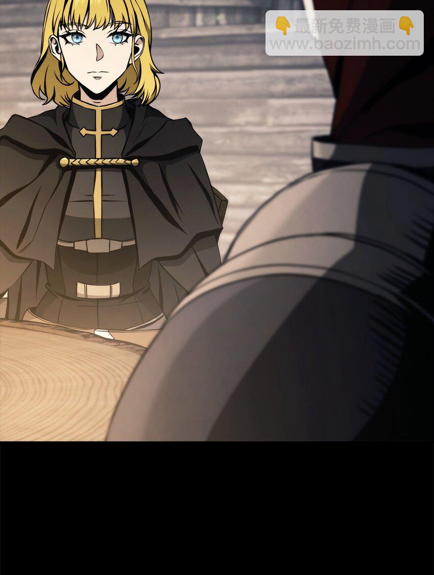 從1級開始的異世界騎士 - 261 繼位計劃(2/3) - 6