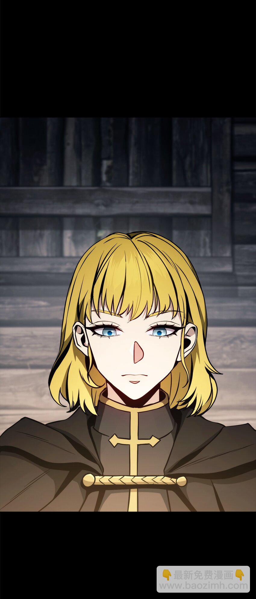 從1級開始的異世界騎士 - 261 繼位計劃(2/3) - 4