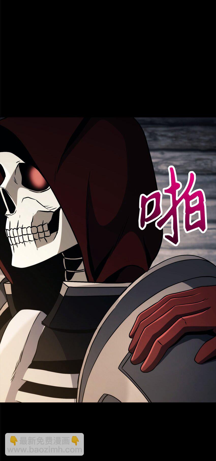 從1級開始的異世界騎士 - 261 繼位計劃(2/3) - 3