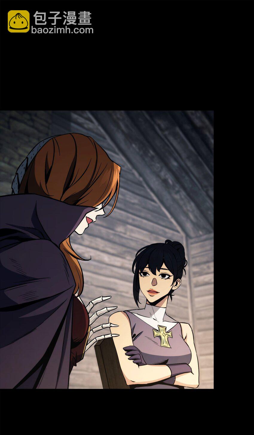 從1級開始的異世界騎士 - 261 繼位計劃(2/3) - 5