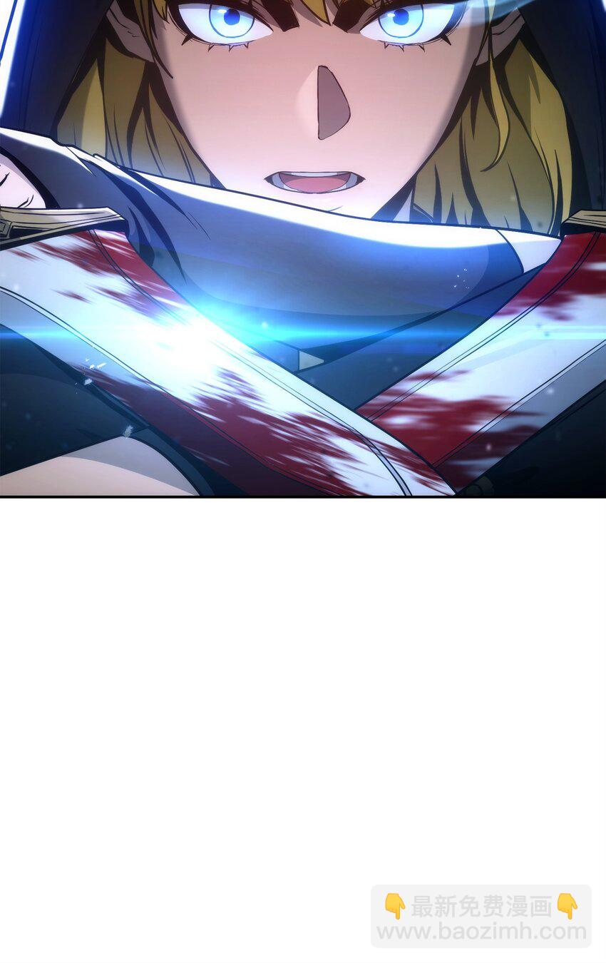 從1級開始的異世界騎士 - 263 幽靈墳墓(3/3) - 3