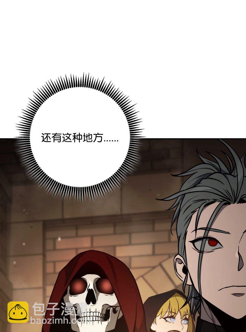 從1級開始的異世界騎士 - 263 幽靈墳墓(1/3) - 8