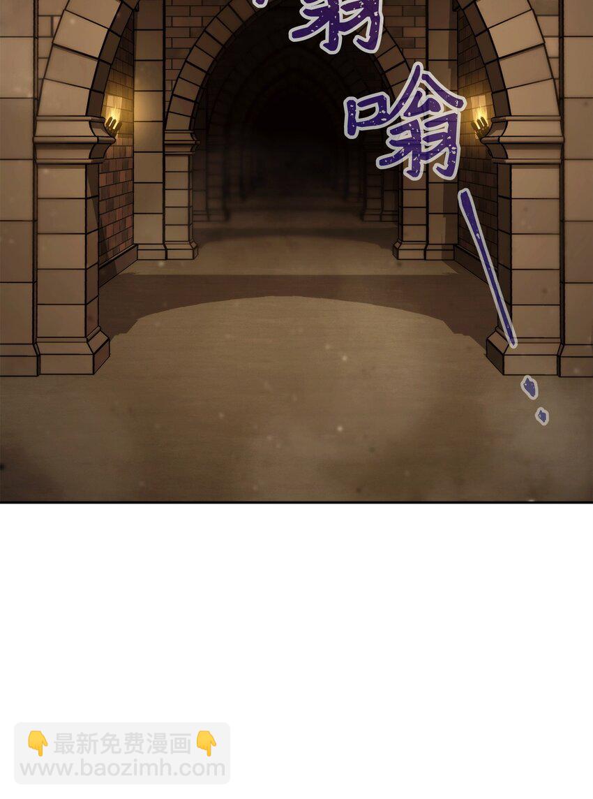 從1級開始的異世界騎士 - 263 幽靈墳墓(1/3) - 2