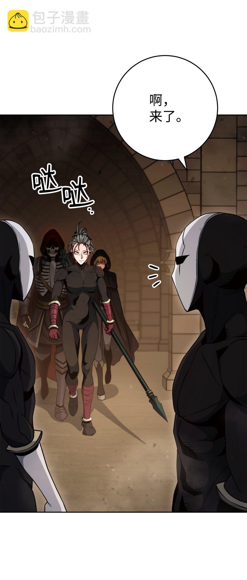 從1級開始的異世界騎士 - 263 幽靈墳墓(1/3) - 5