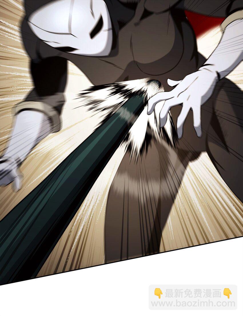 從1級開始的異世界騎士 - 263 幽靈墳墓(1/3) - 4