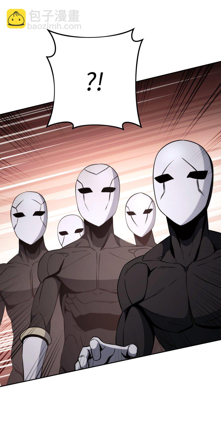 從1級開始的異世界騎士 - 263 幽靈墳墓(1/3) - 5