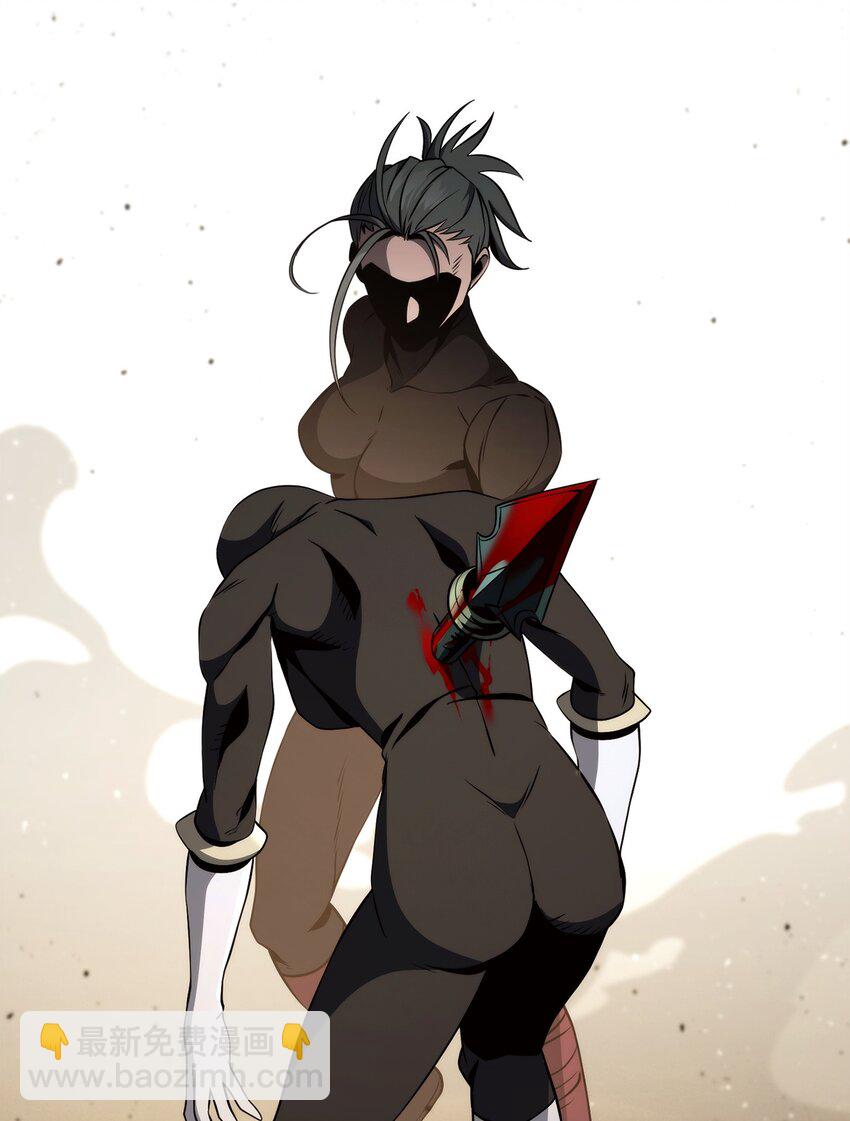 從1級開始的異世界騎士 - 263 幽靈墳墓(1/3) - 7